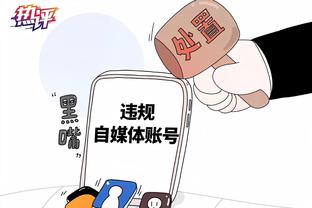 开云在线登录入口官网截图2